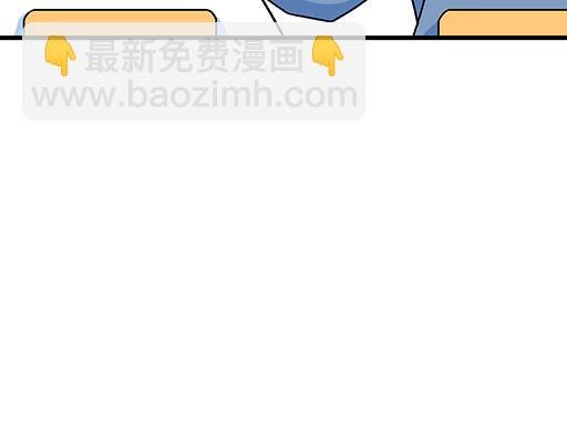98祸不单行