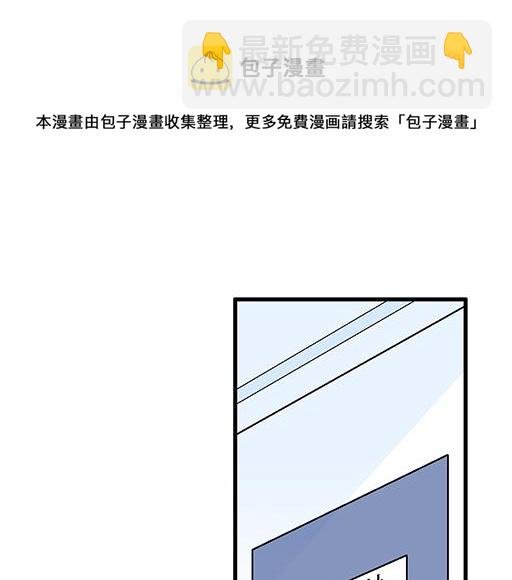 98祸不单行