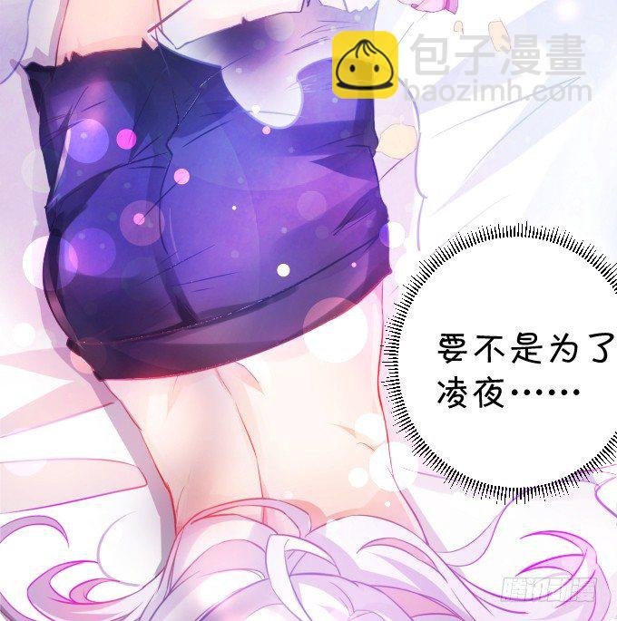 能不能不要靠我这么近……