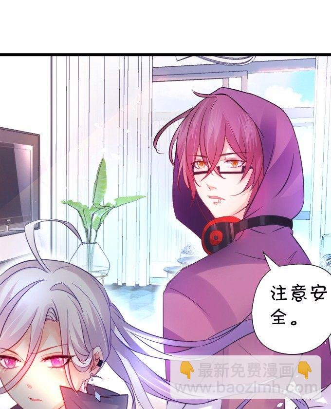 能不能不要靠我这么近……