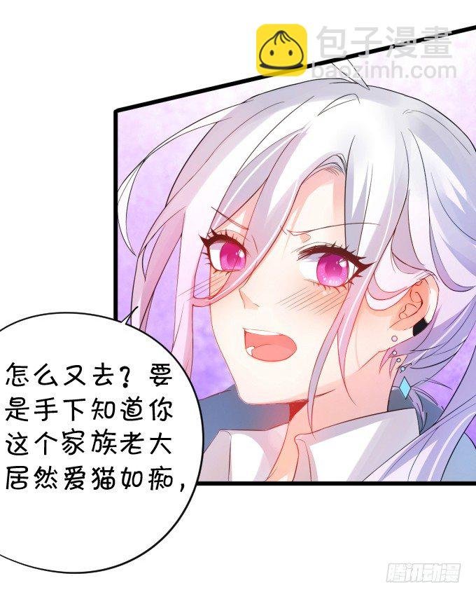 能不能不要靠我这么近……