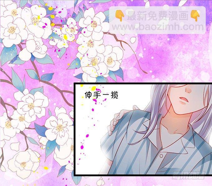 白绯能否获救呢？！