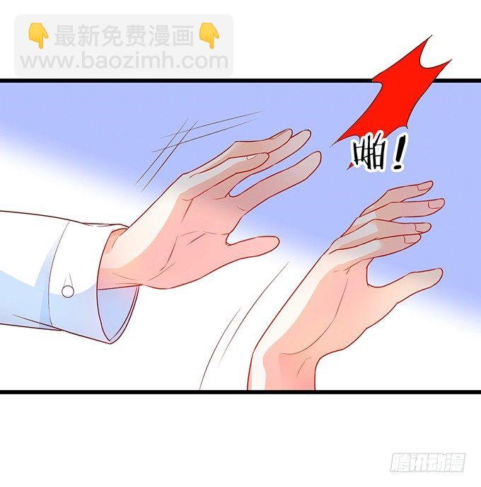 白绯能否获救呢？！
