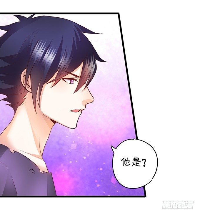 白绯能否获救呢？！
