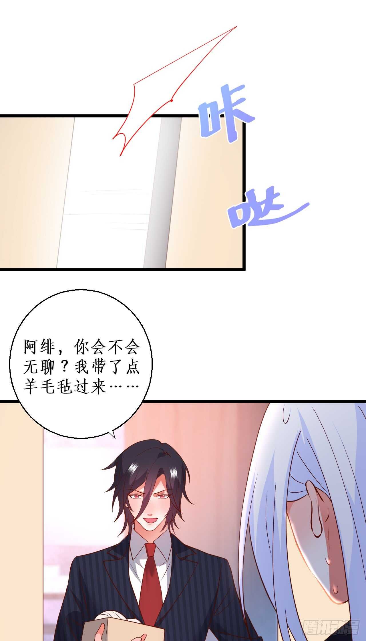 小猫咪，发现你了~