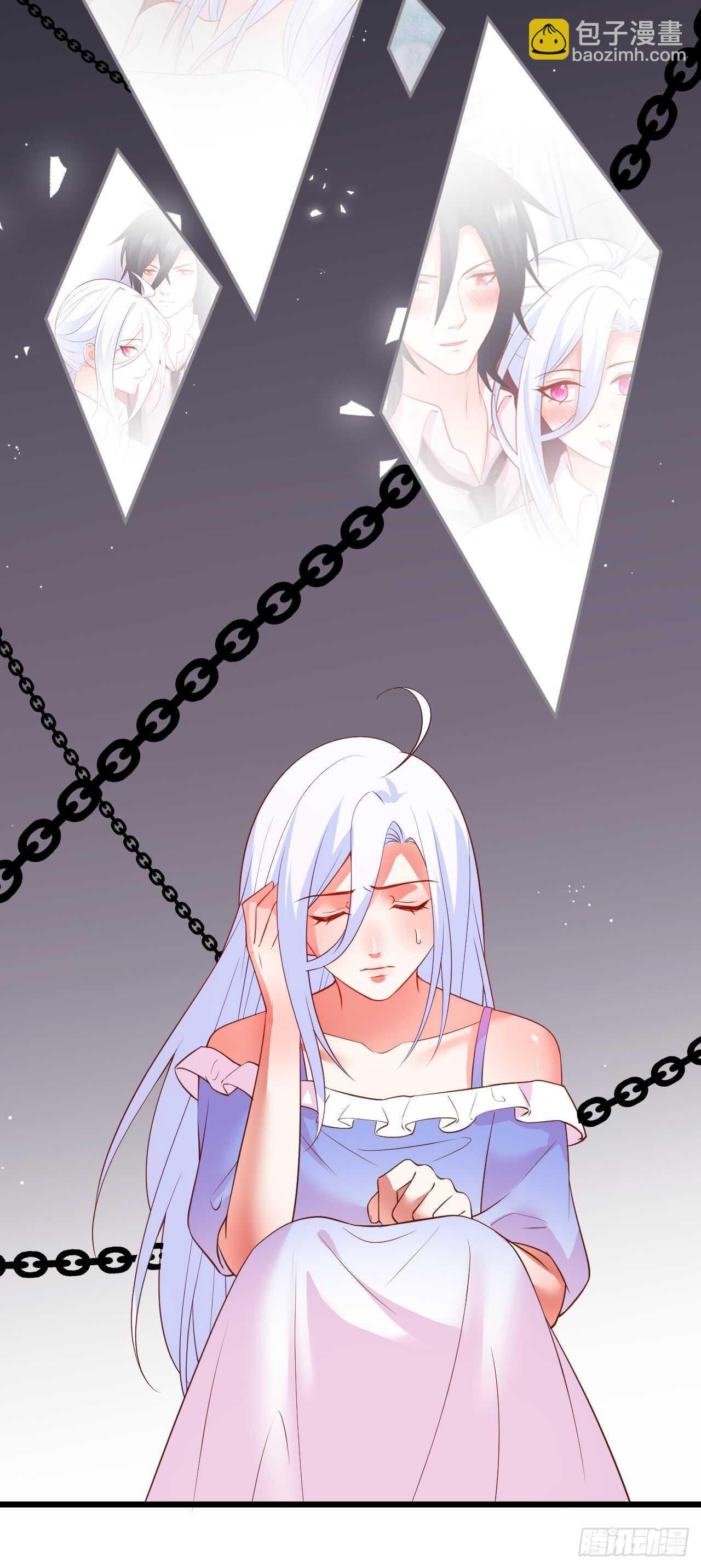 凌夜被抓！命悬一线！