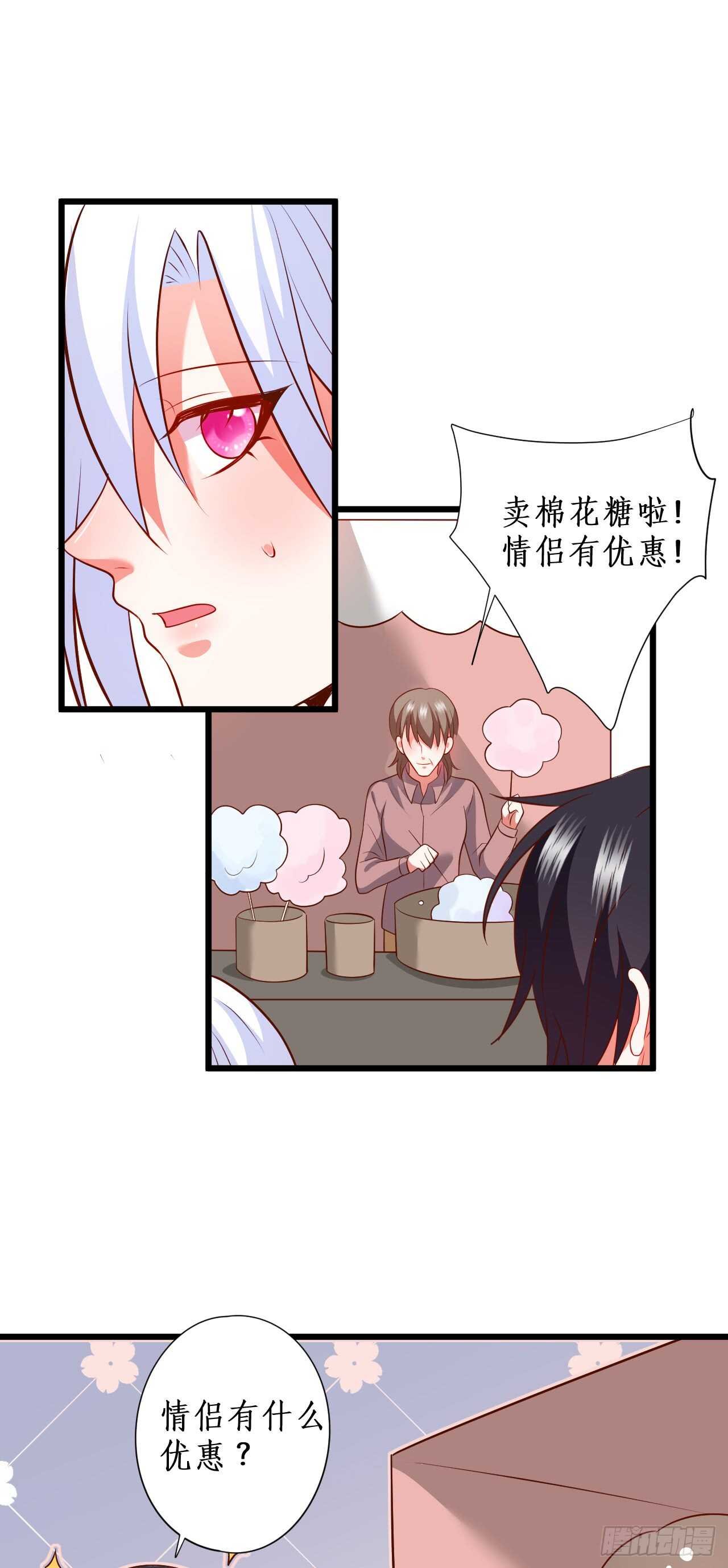 阿绯我想要你！