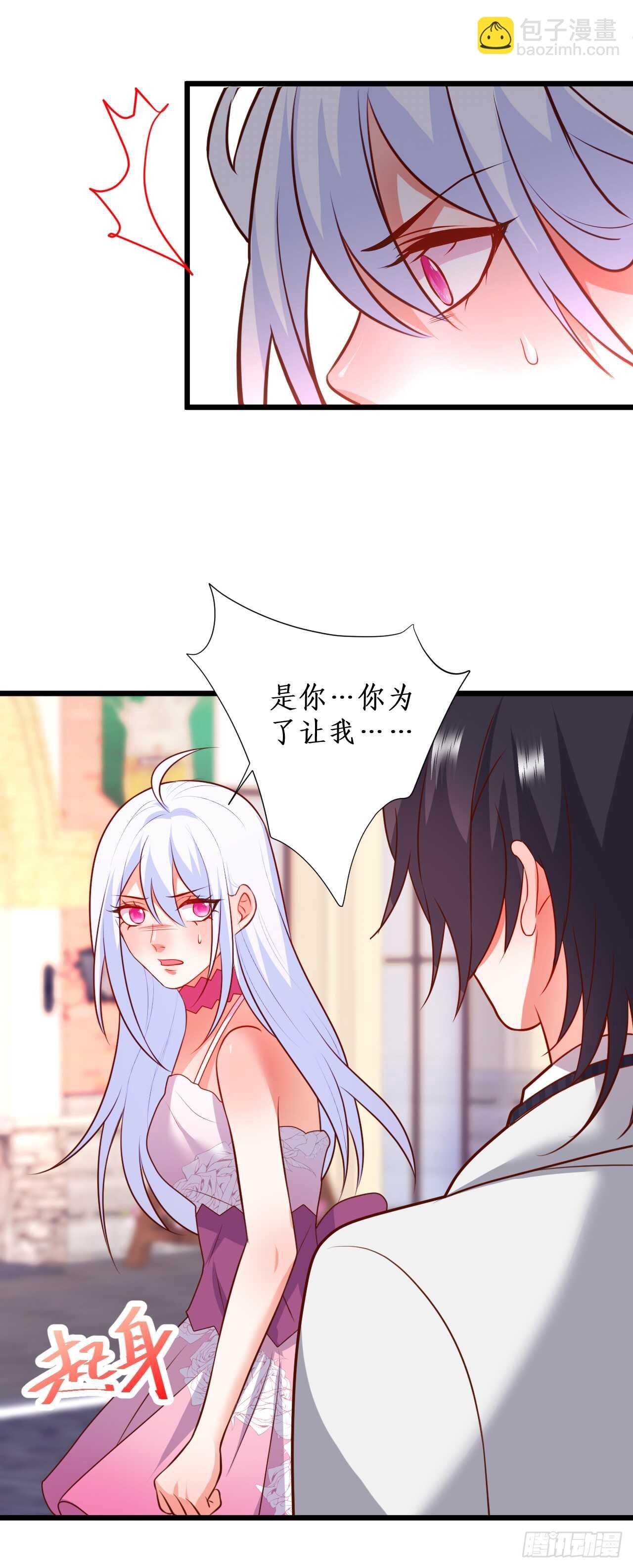 阿绯我想要你！