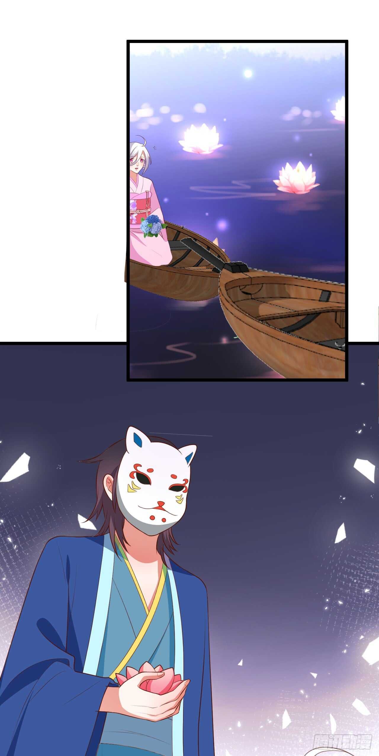 我是女生！我只喜欢你！