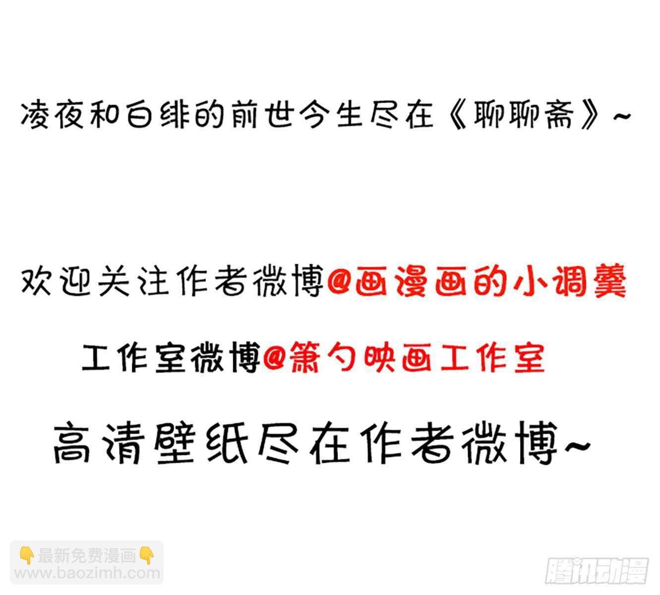 我是女生！我只喜欢你！