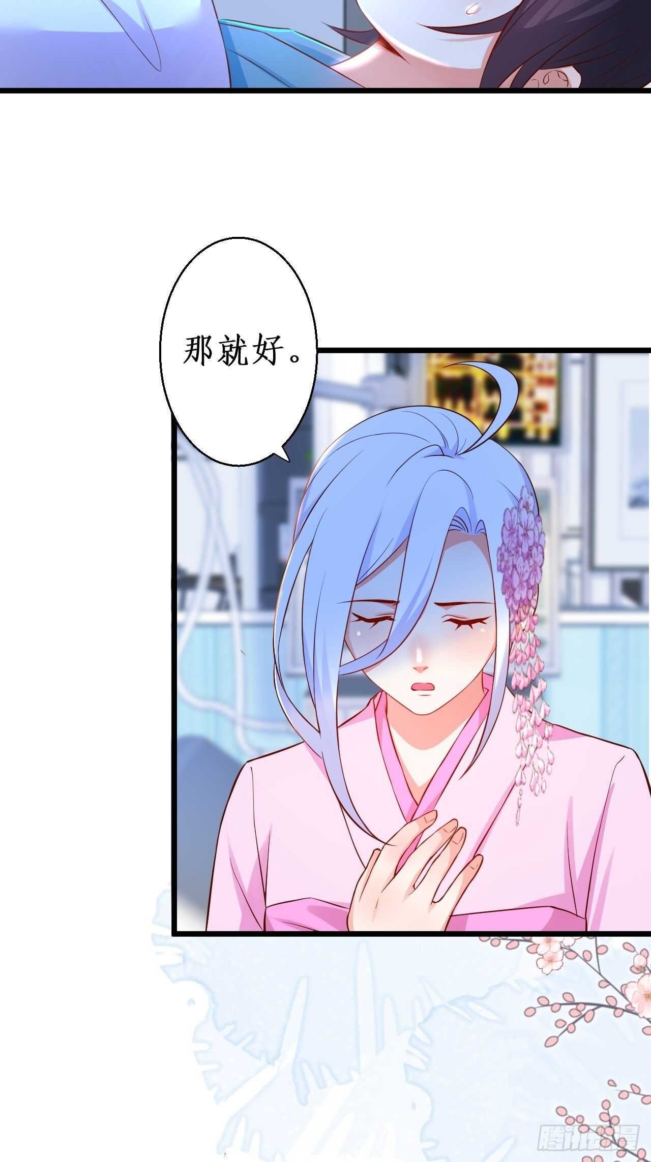 黑翼崩坏，爱的越深伤的越重……