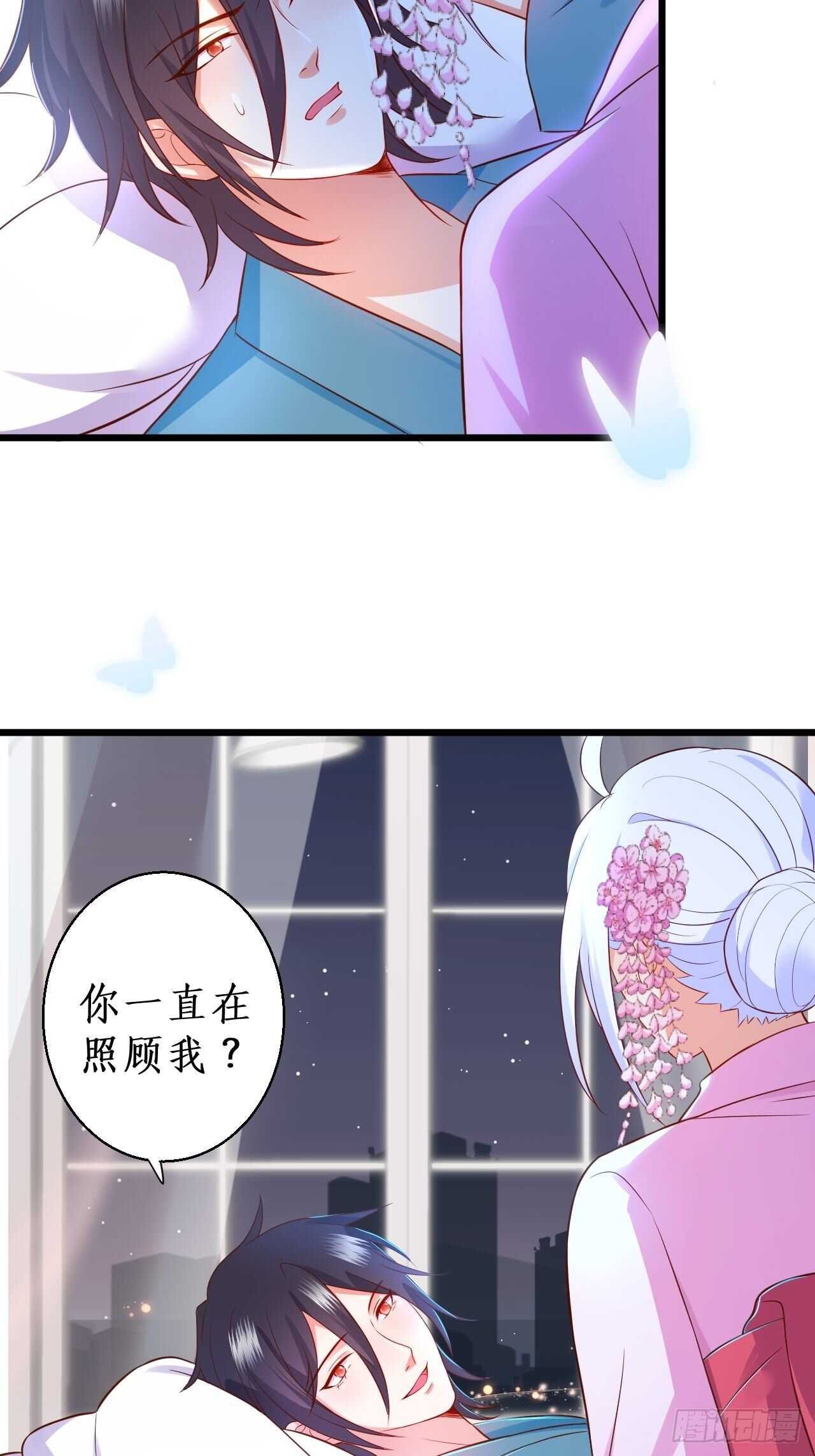 黑翼崩坏，爱的越深伤的越重……