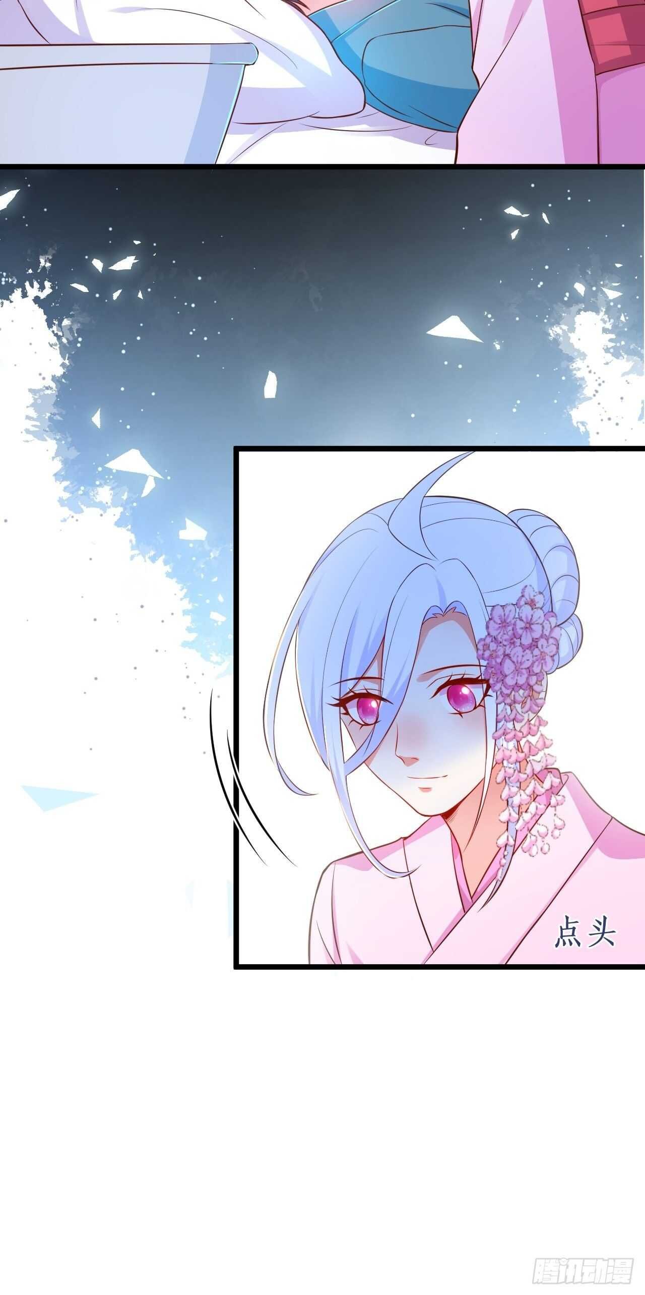 黑翼崩坏，爱的越深伤的越重……