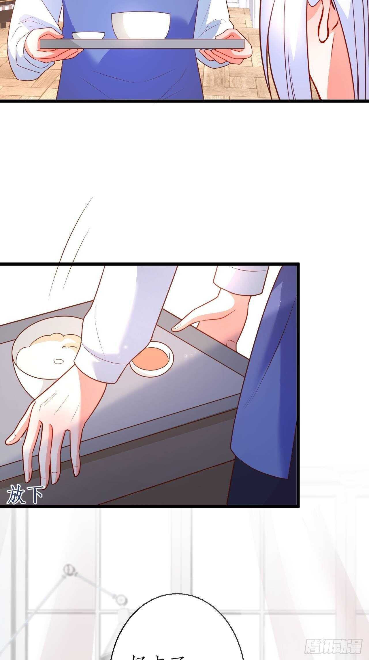 你赢了，我放你走……