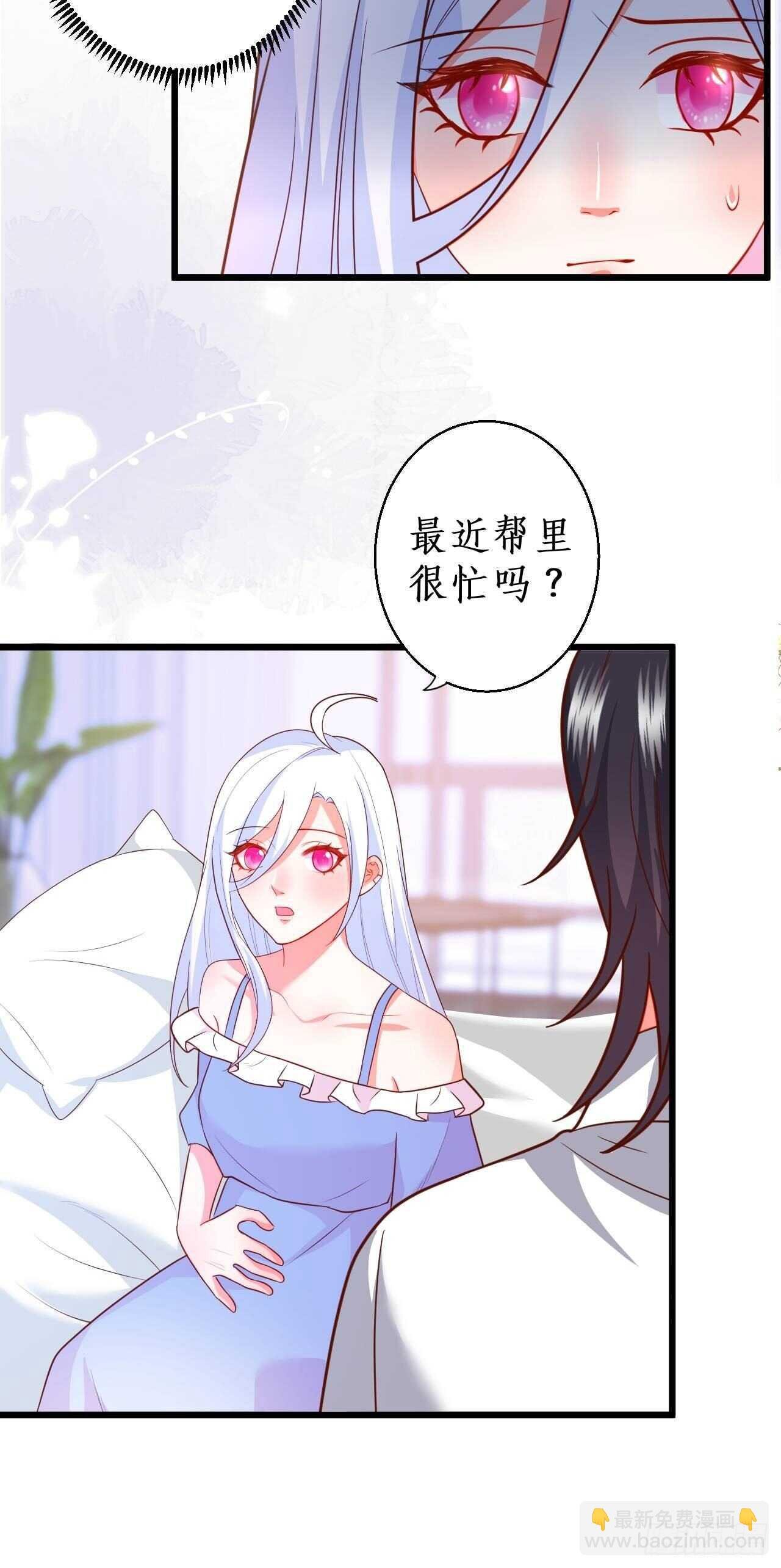 你赢了，我放你走……