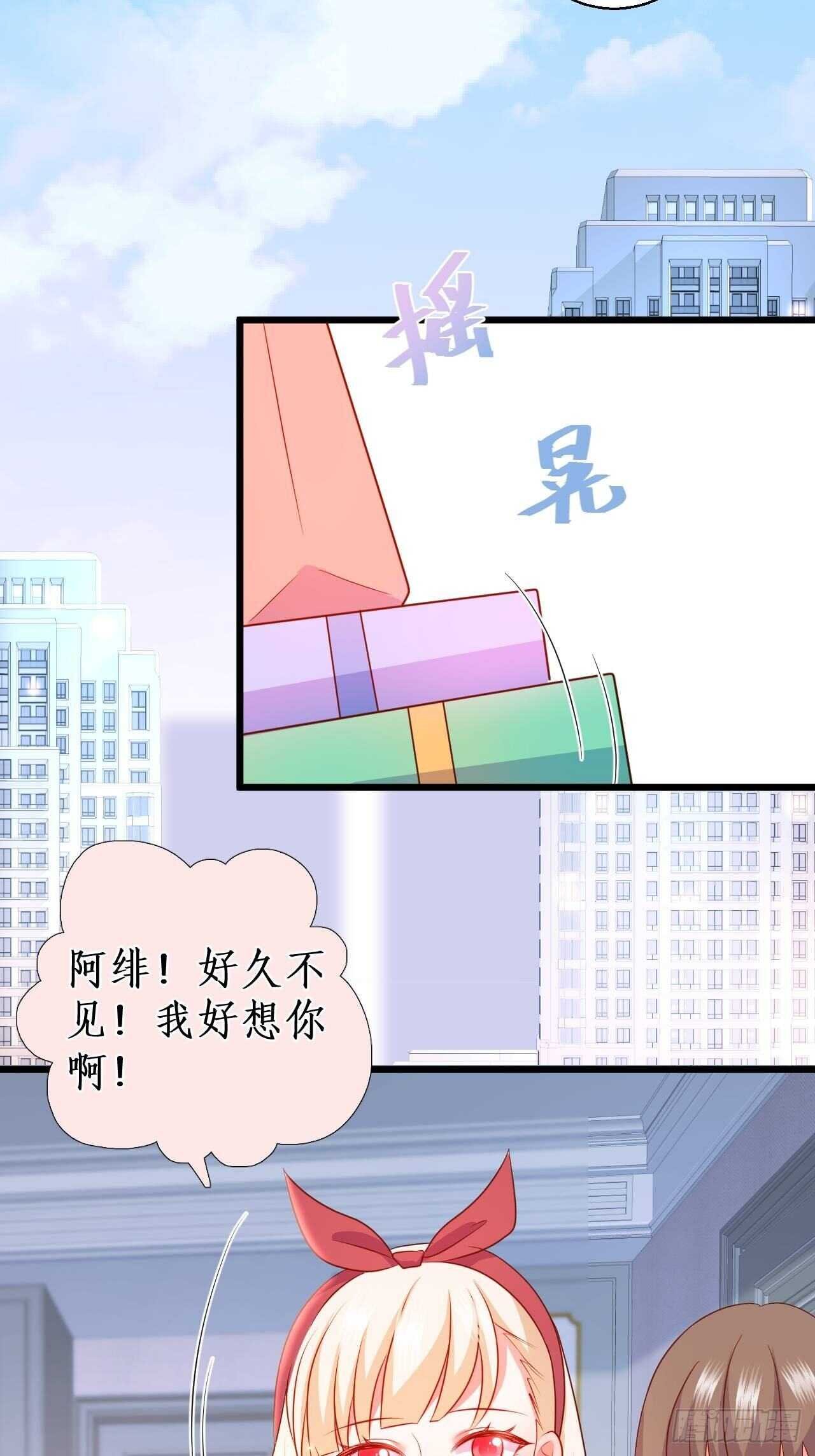 你赢了，我放你走……