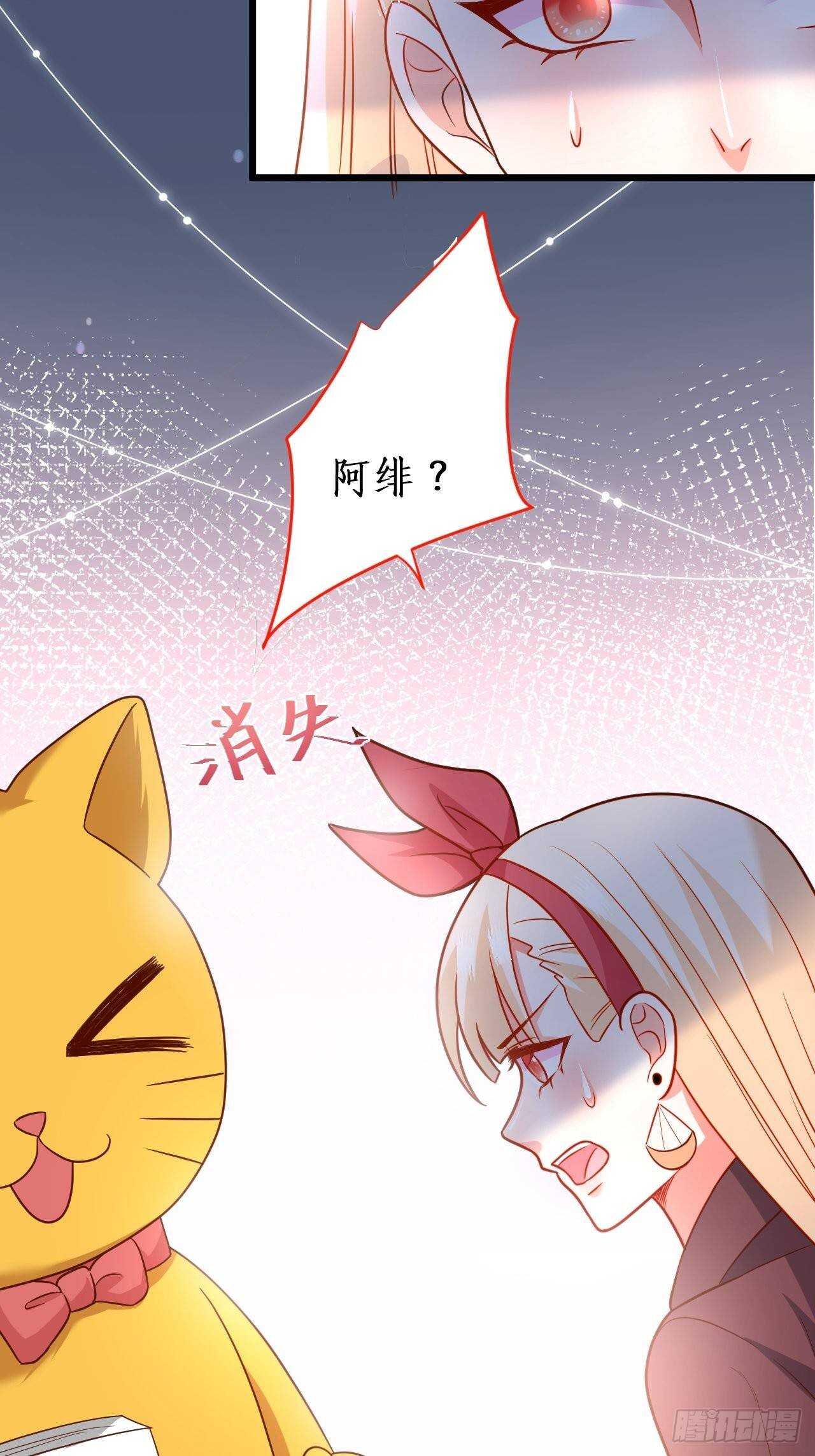 你赢了，我放你走……
