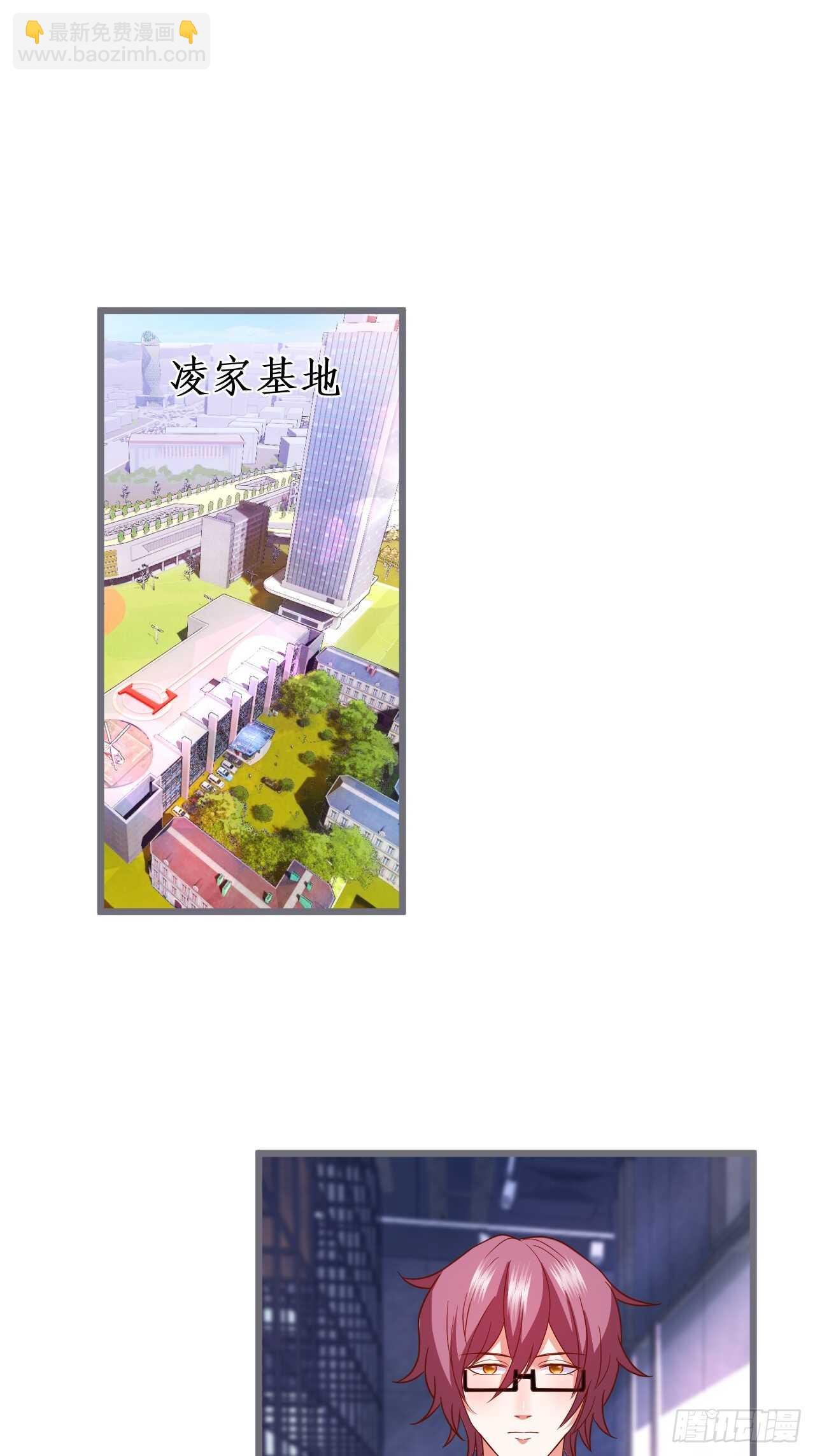 让我占有你的一切！