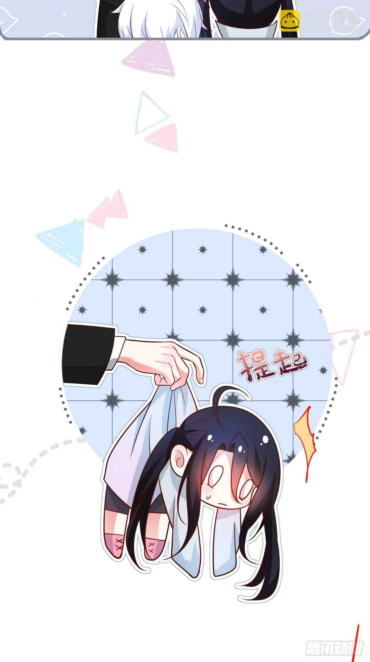 既然兄弟不在那我们……