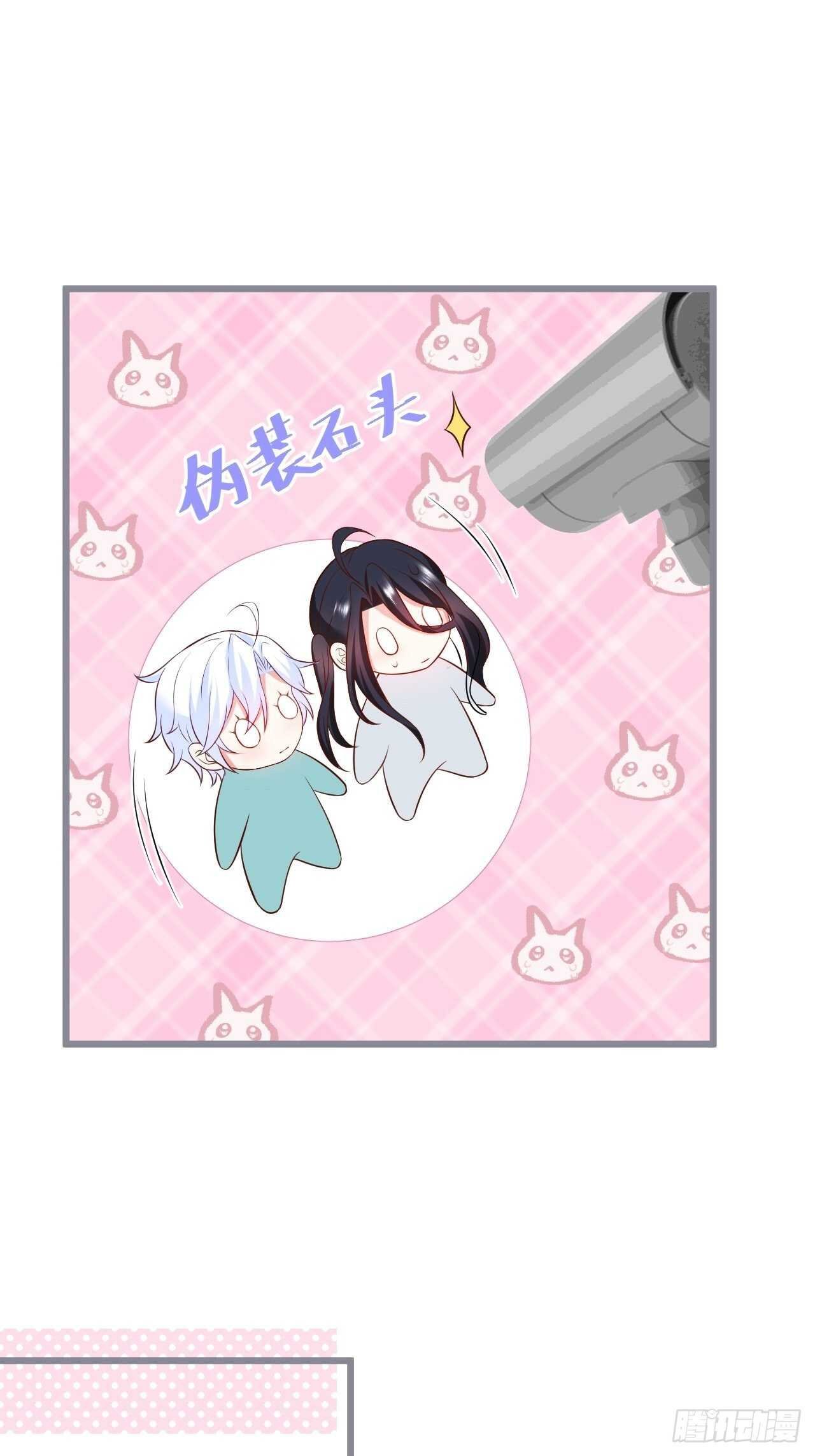 既然兄弟不在那我们……