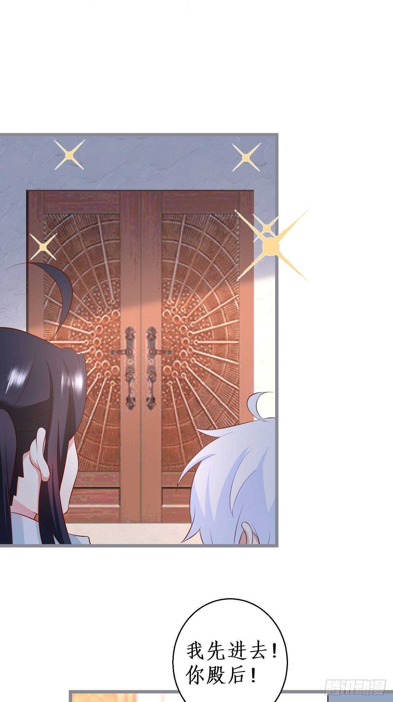 既然兄弟不在那我们……