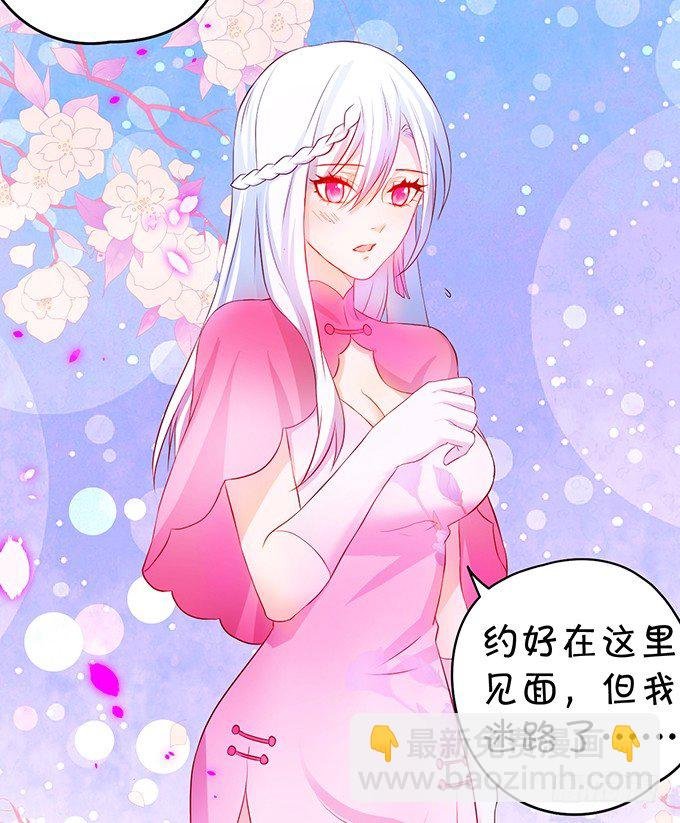 到我的地盘怎会轻易放了你！
