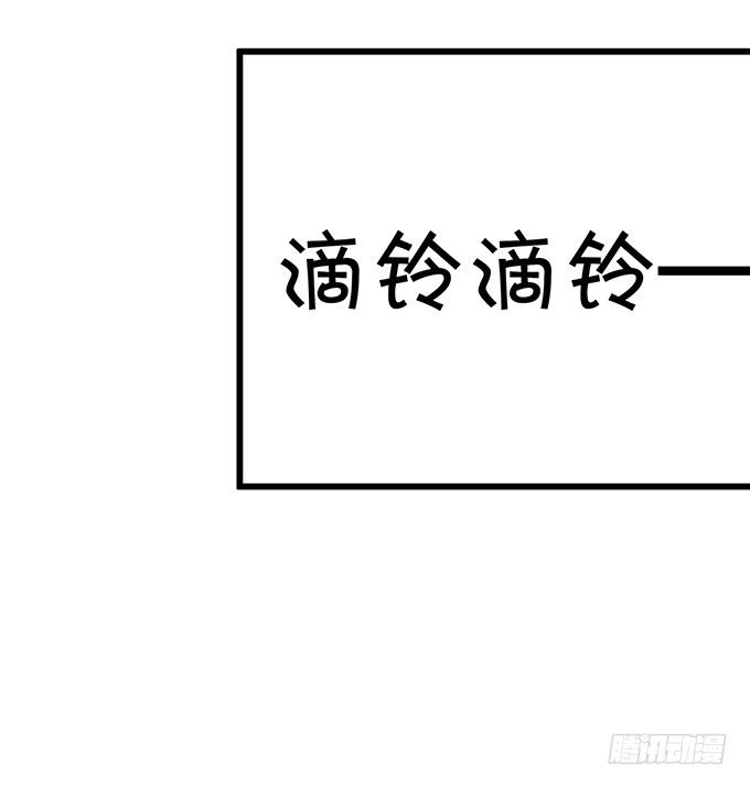 到我的地盘怎会轻易放了你！