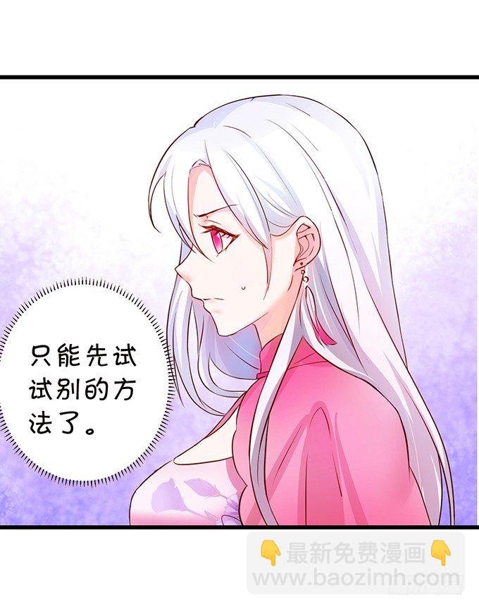 到我的地盘怎会轻易放了你！