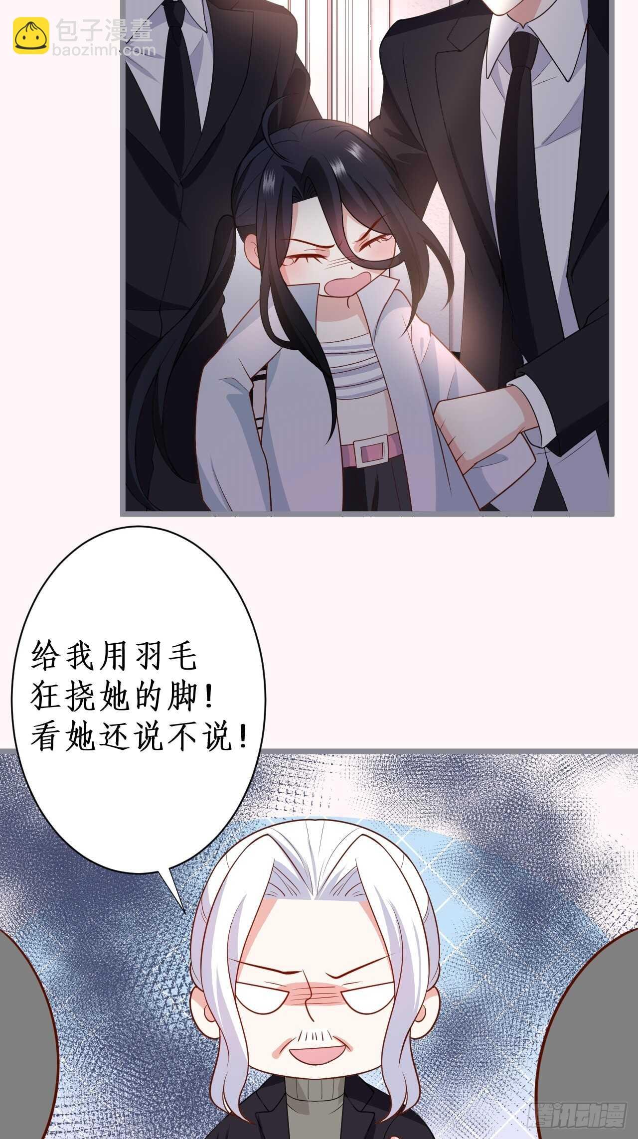 只想在你身上留下痕迹……