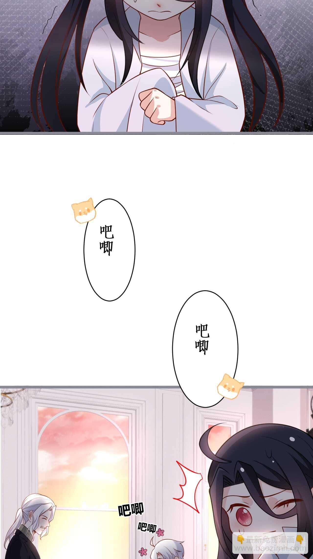 只想在你身上留下痕迹……