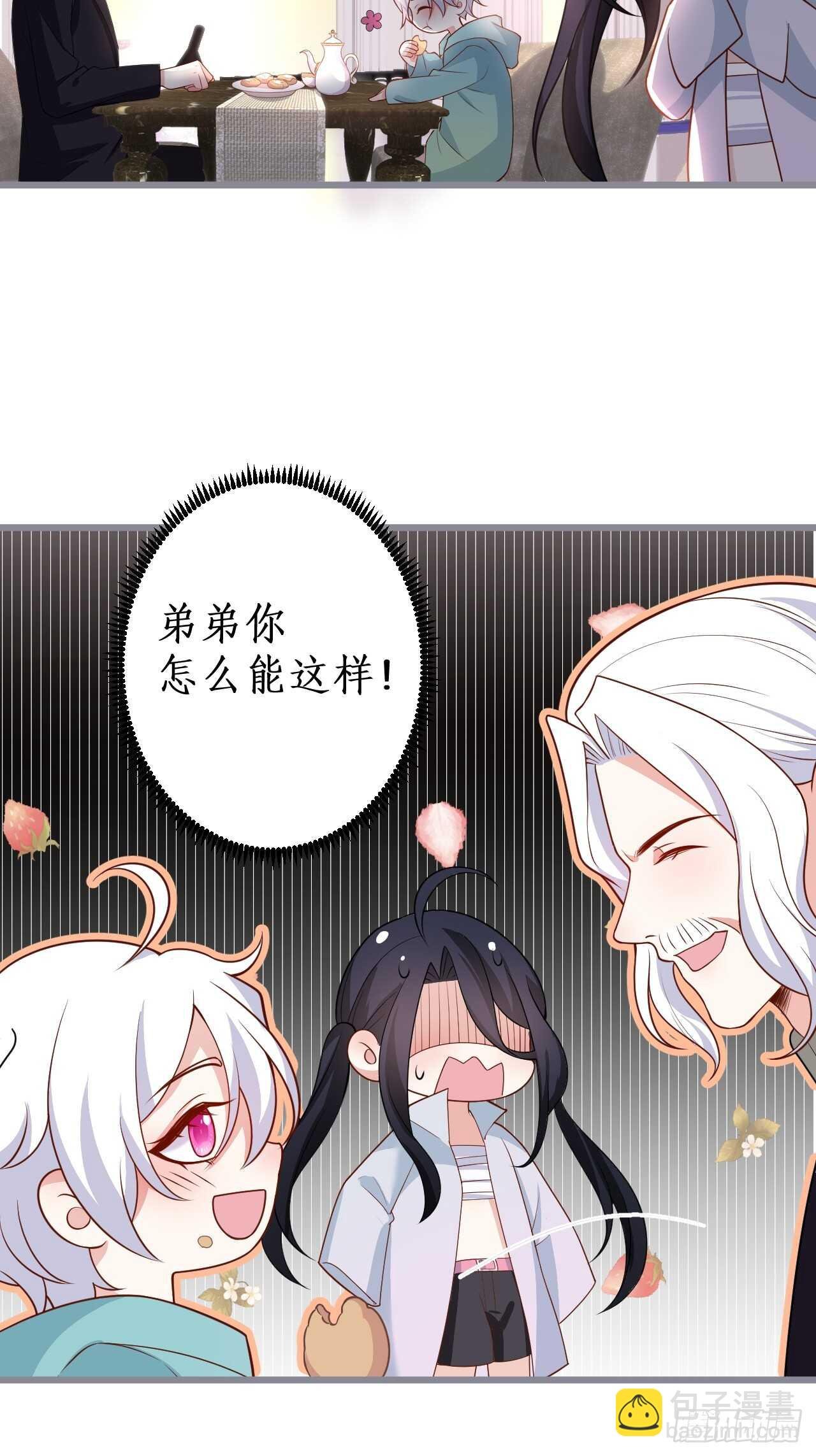 只想在你身上留下痕迹……