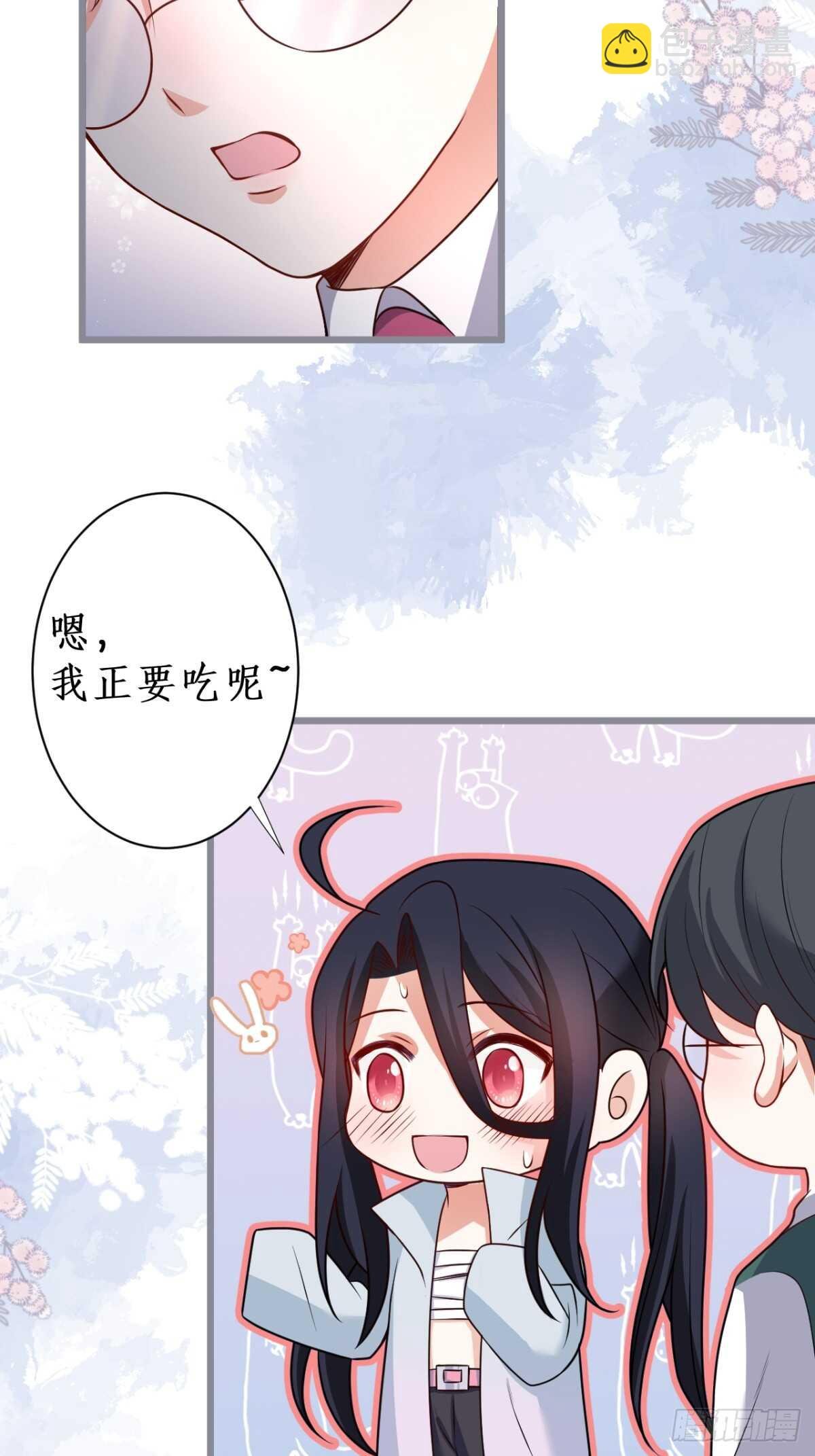 只想在你身上留下痕迹……