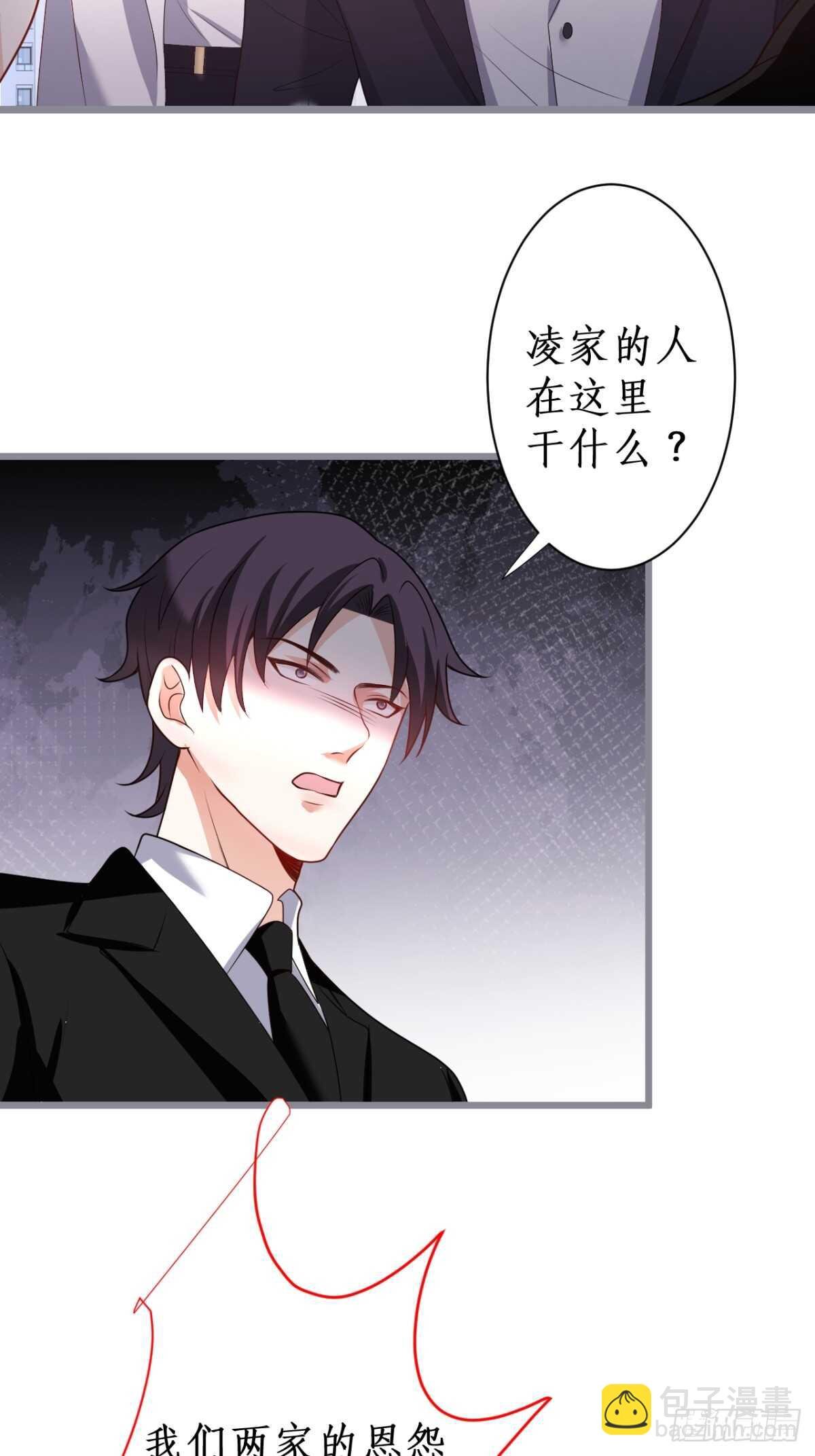 只想在你身上留下痕迹……