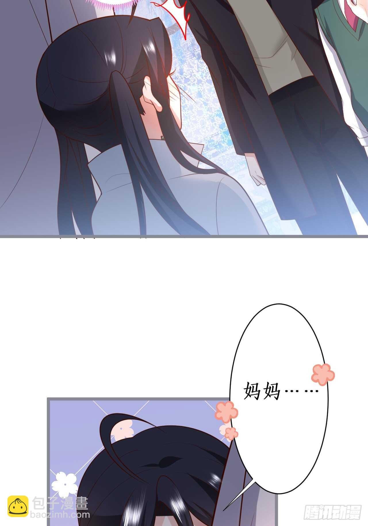 只想在你身上留下痕迹……