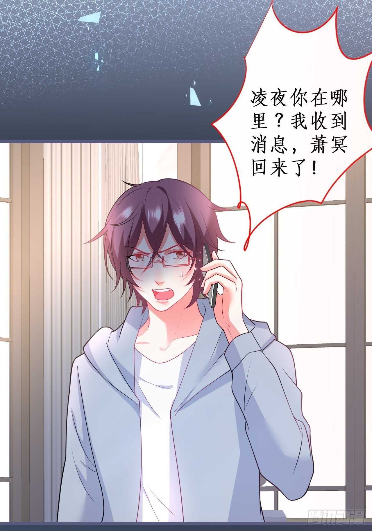 男人，你成功的引起了我的注意！