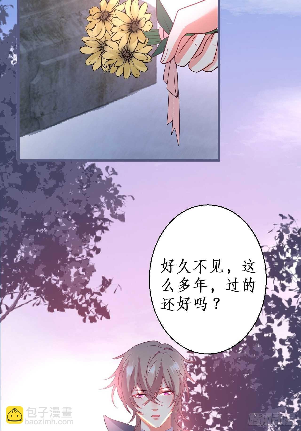 男人，你成功的引起了我的注意！