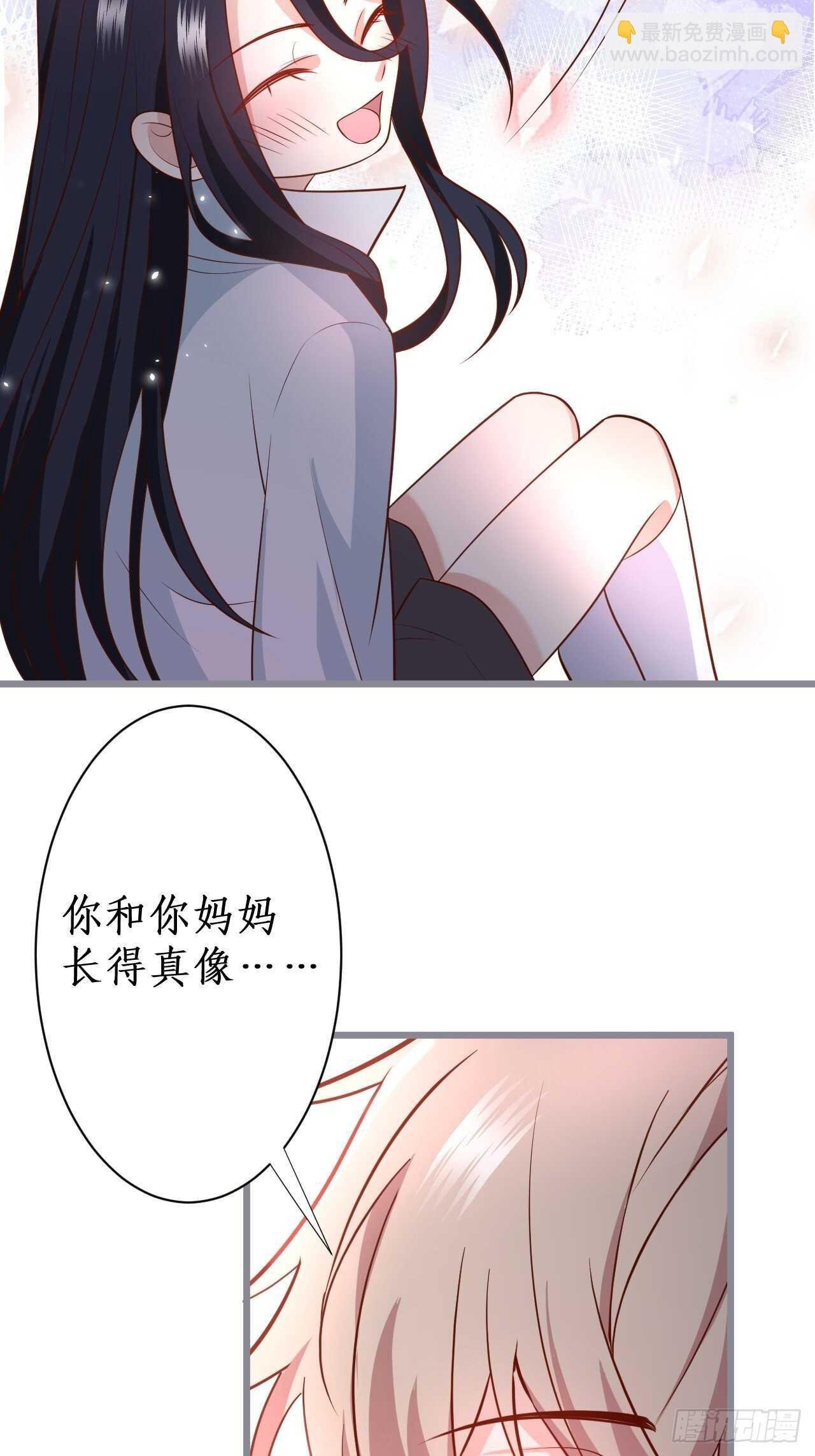 黑翼！这一次你别想逃！