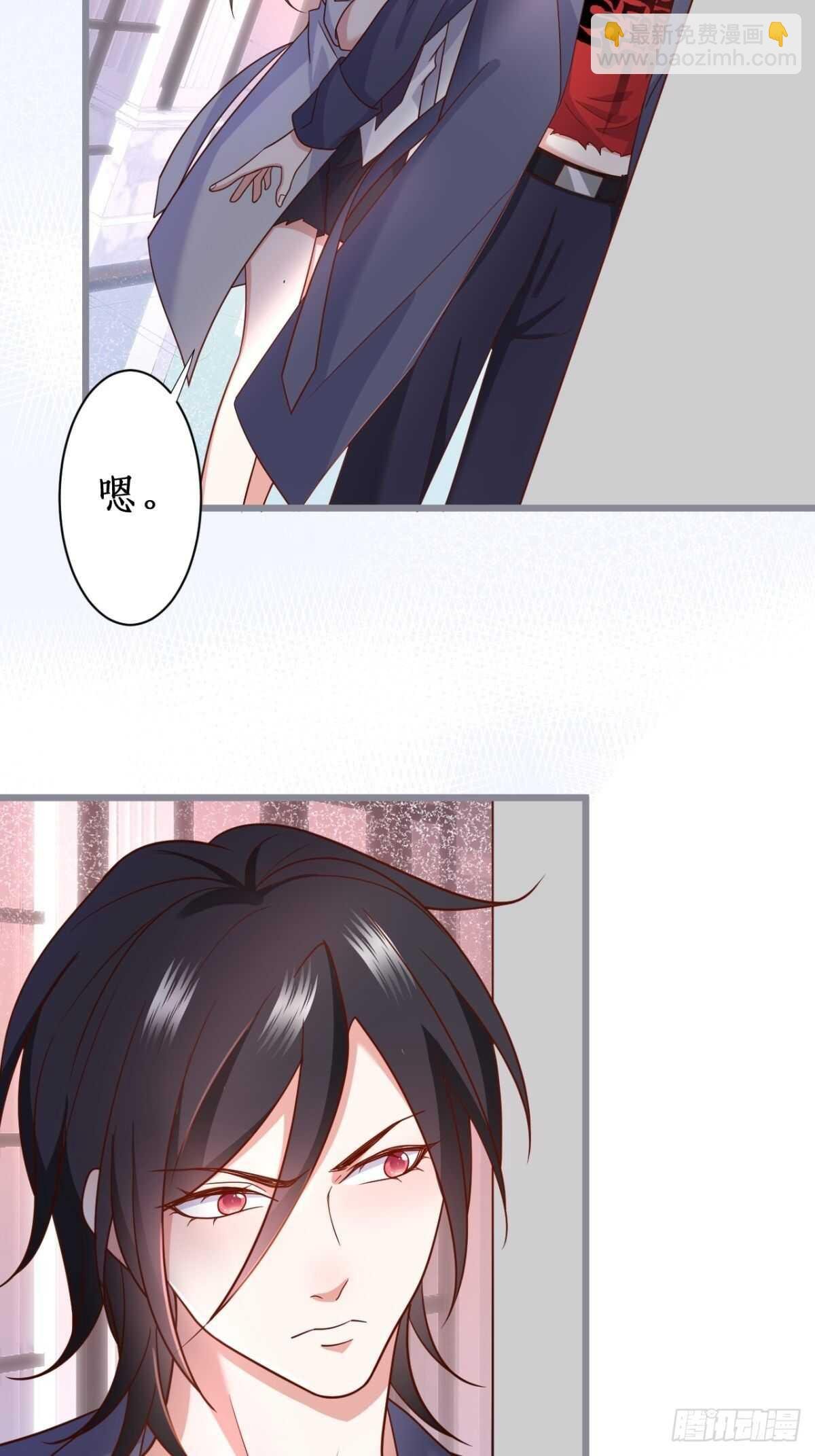 嘘~可不能被发现哦