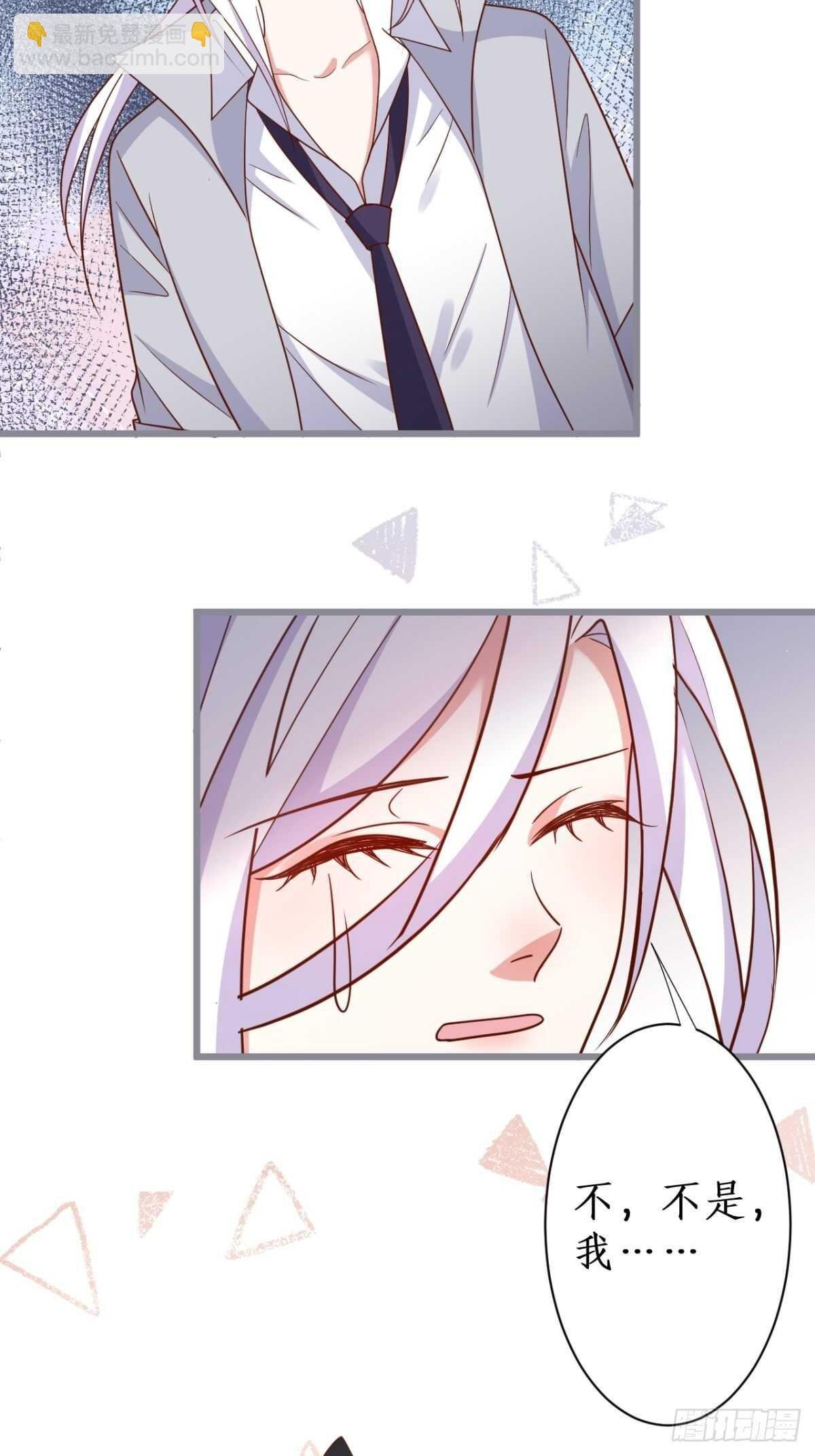 嘘~可不能被发现哦