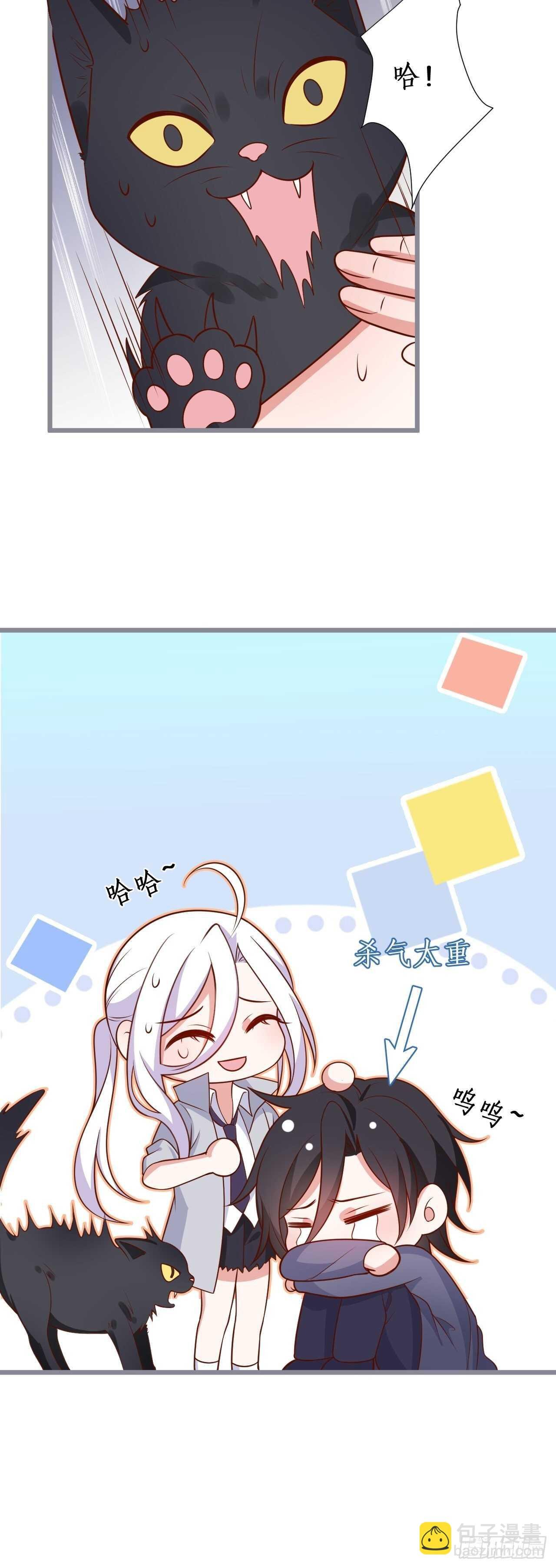 嘘~可不能被发现哦