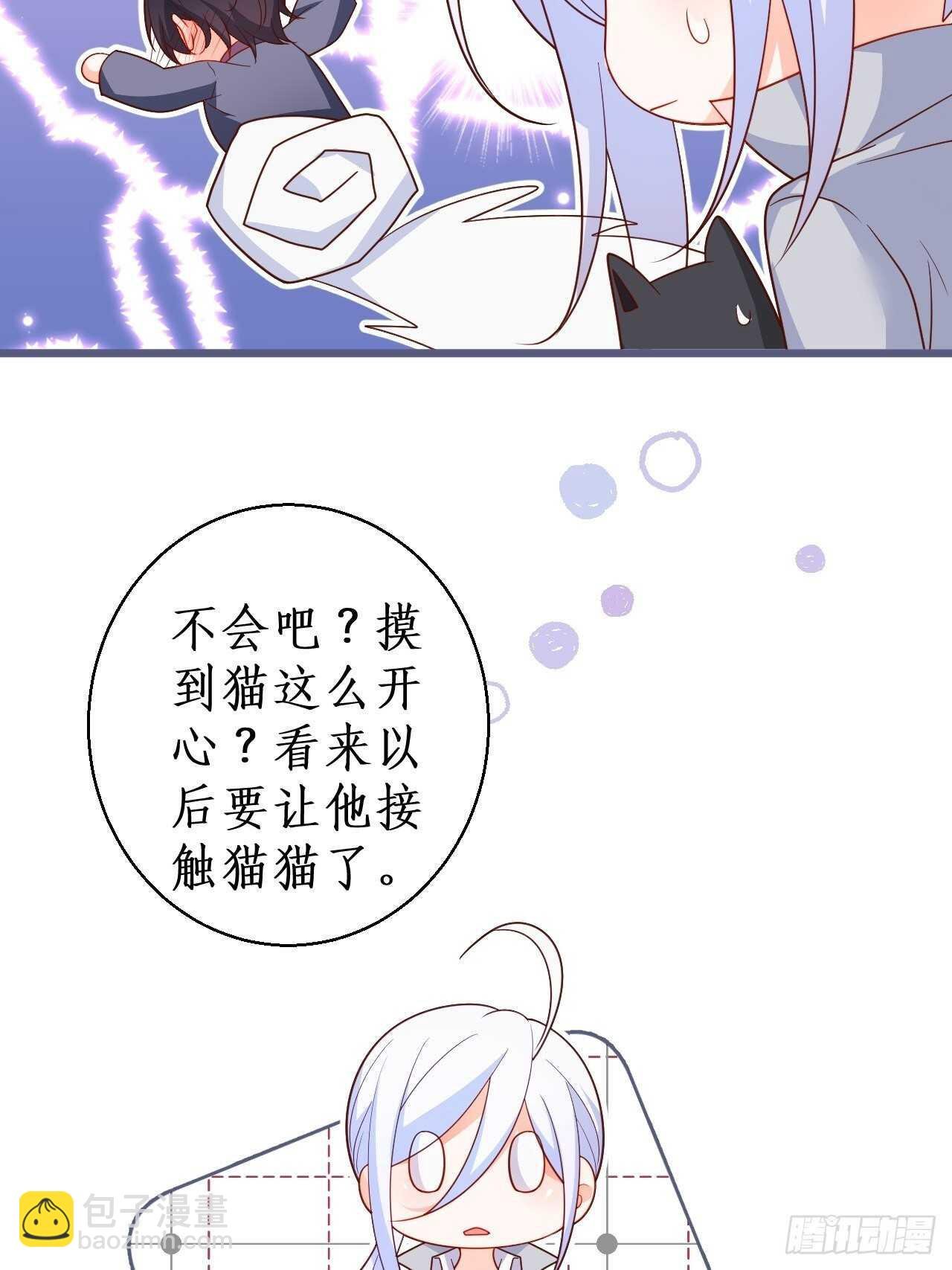 阿绯~我终于可以对你……