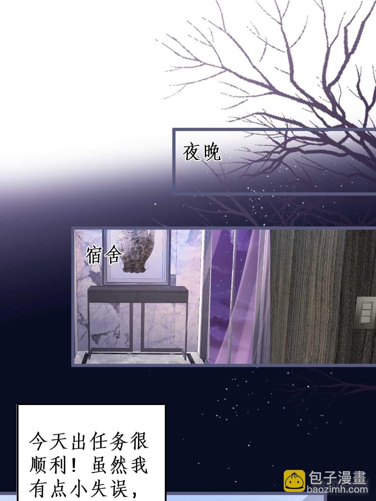 阿绯~我终于可以对你……