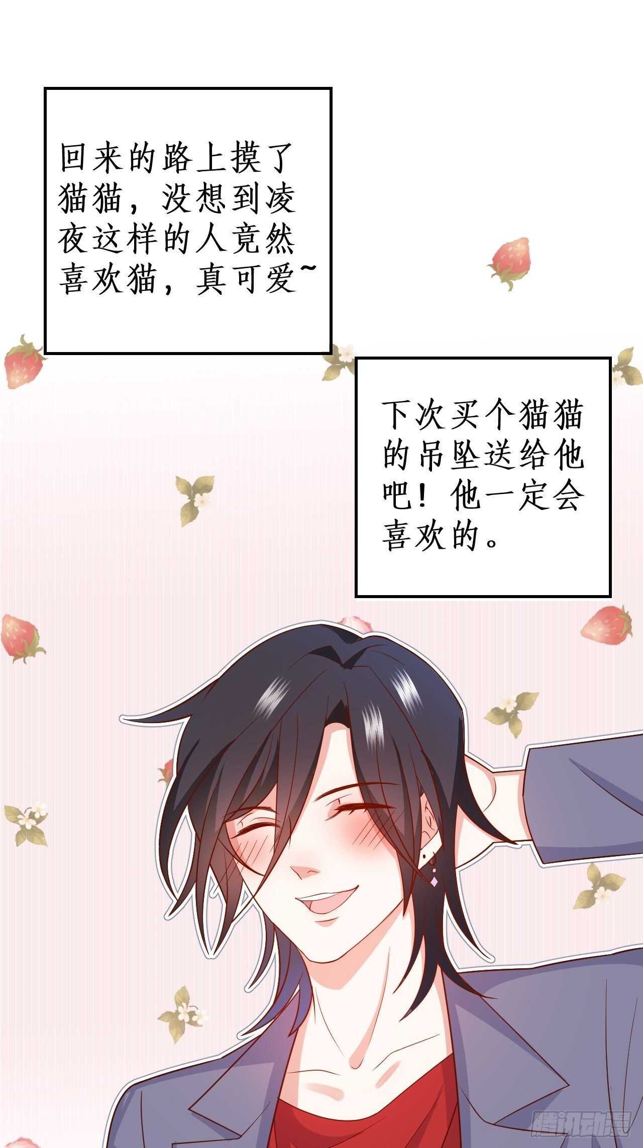 阿绯~我终于可以对你……