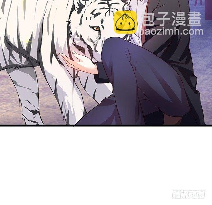 阿绯！等我来救你！