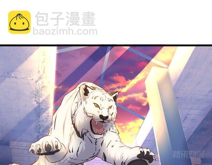 阿绯！等我来救你！