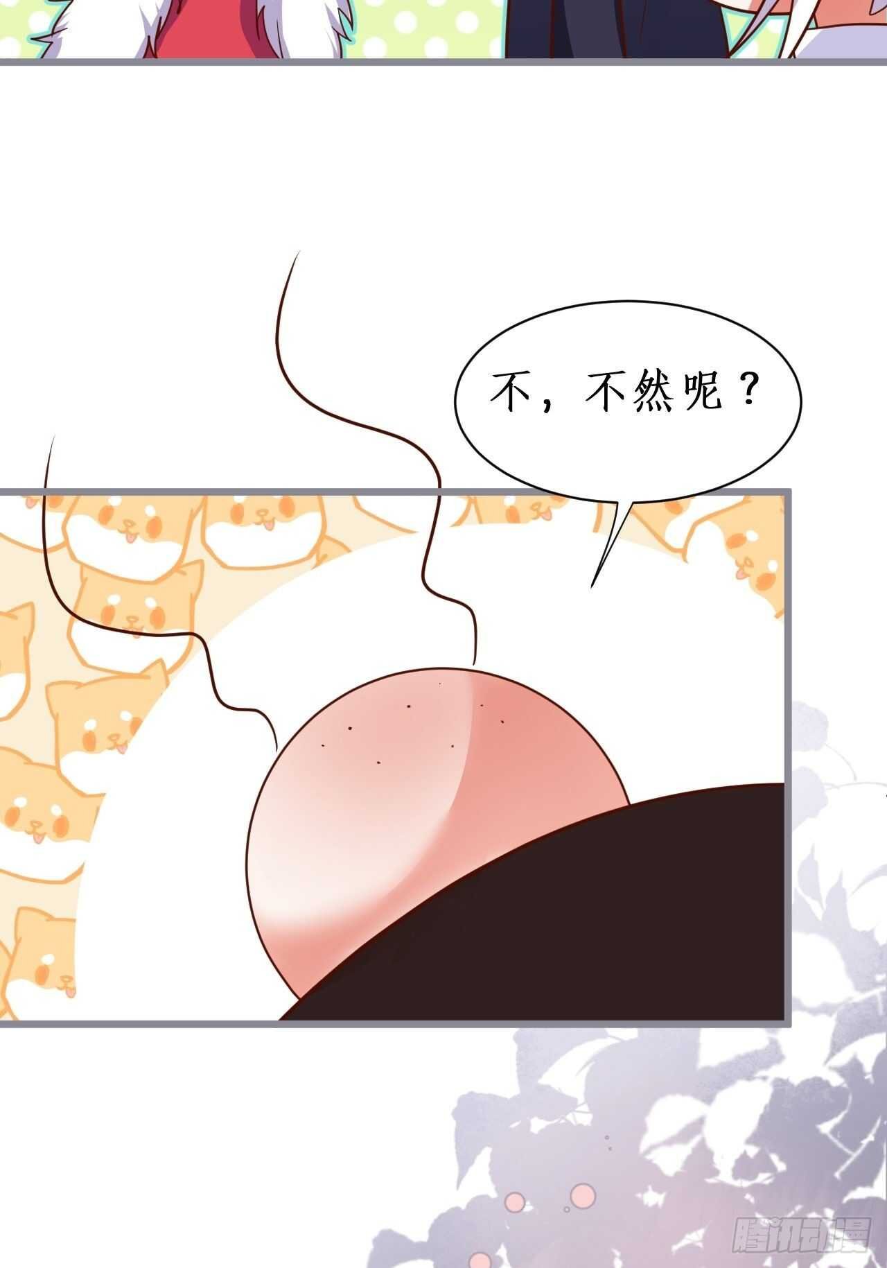 爱的猫叫~谁顶得住？