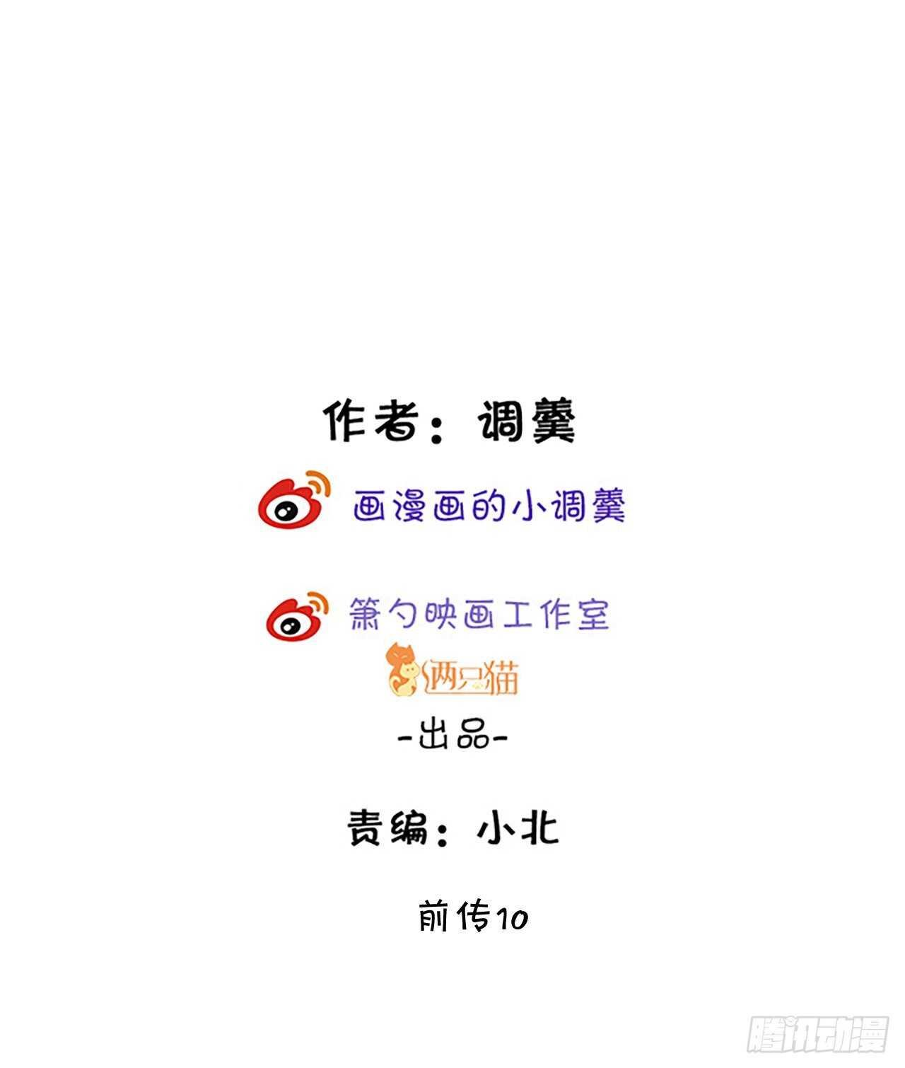 每次看到你就好热~