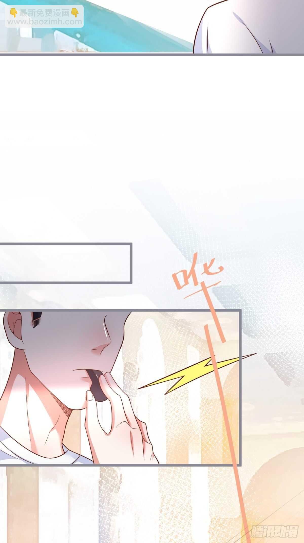 每次看到你就好热~