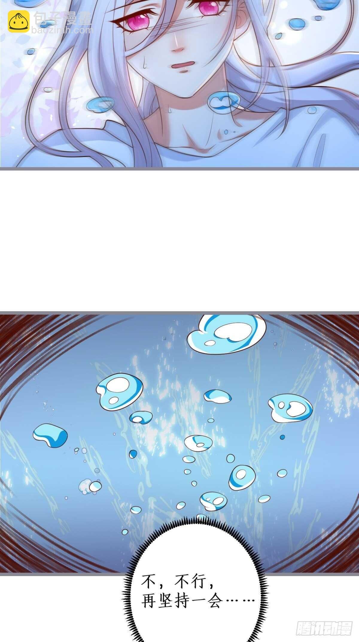 每次看到你就好热~