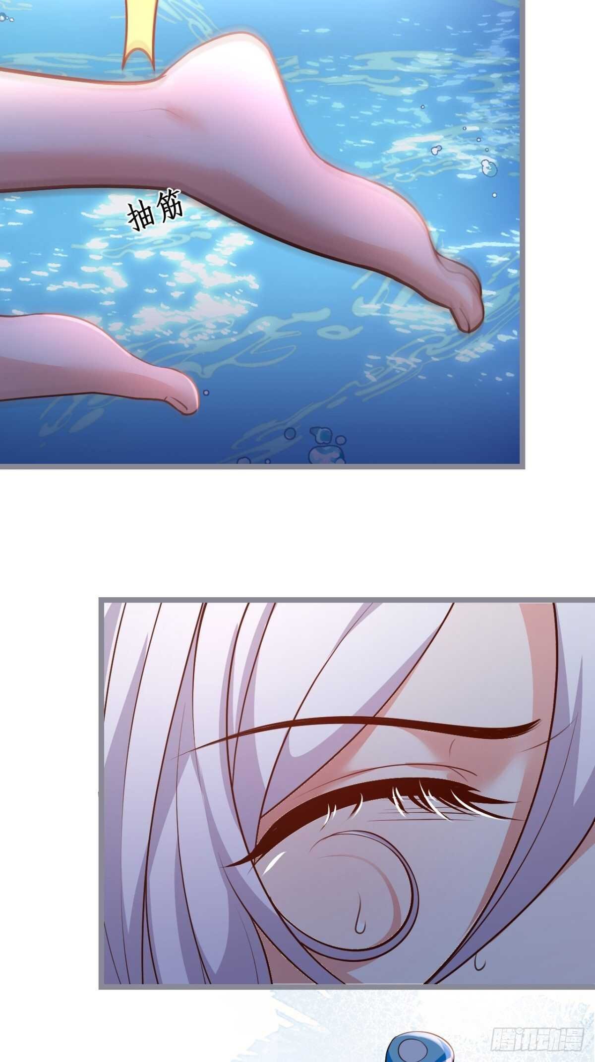 每次看到你就好热~